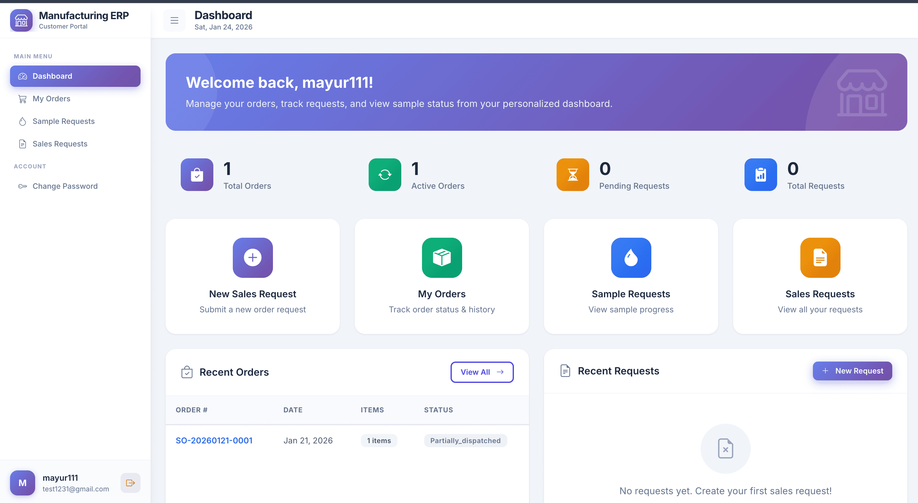 👤 Customer Portal — view 1