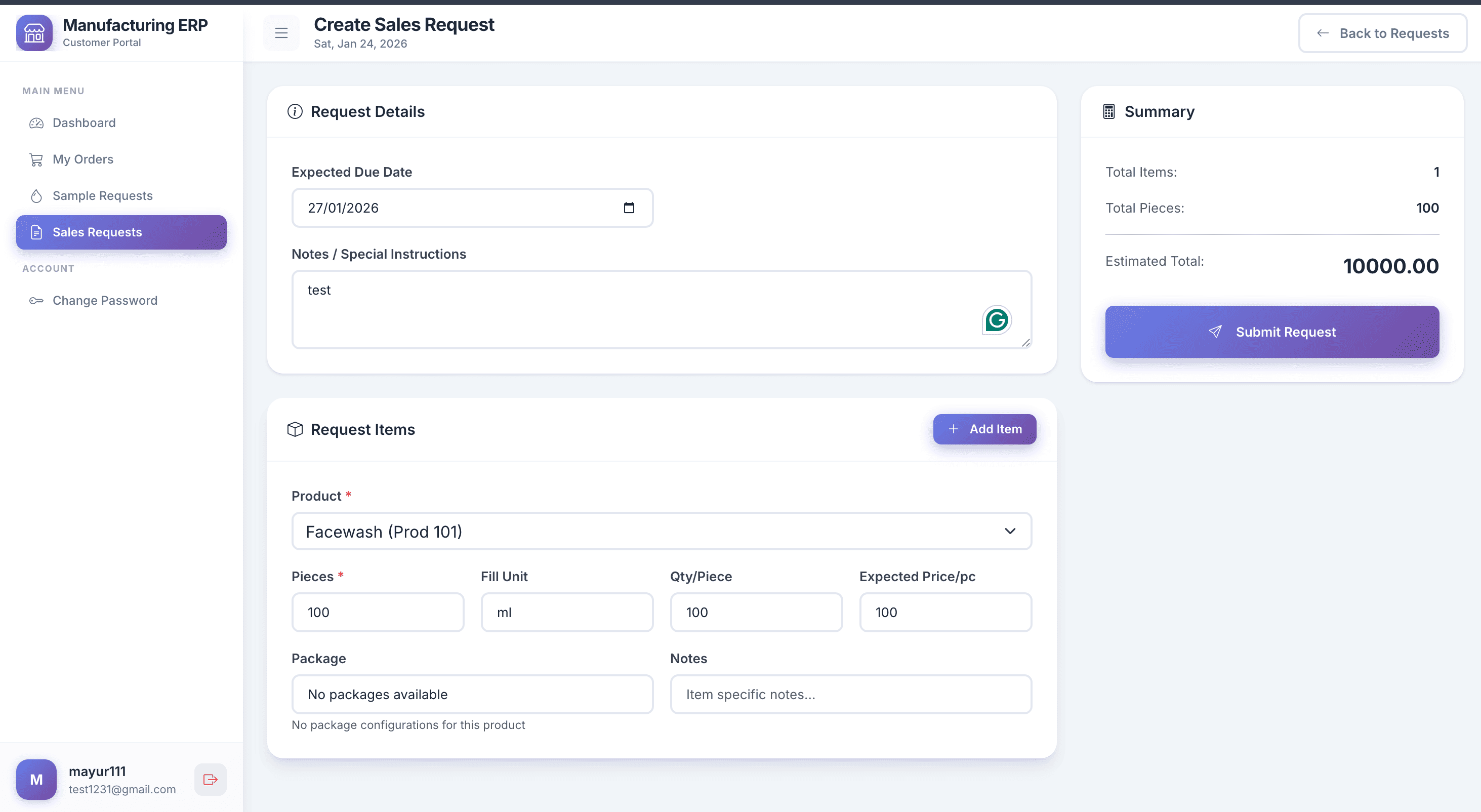 👤 Customer Portal — view 2