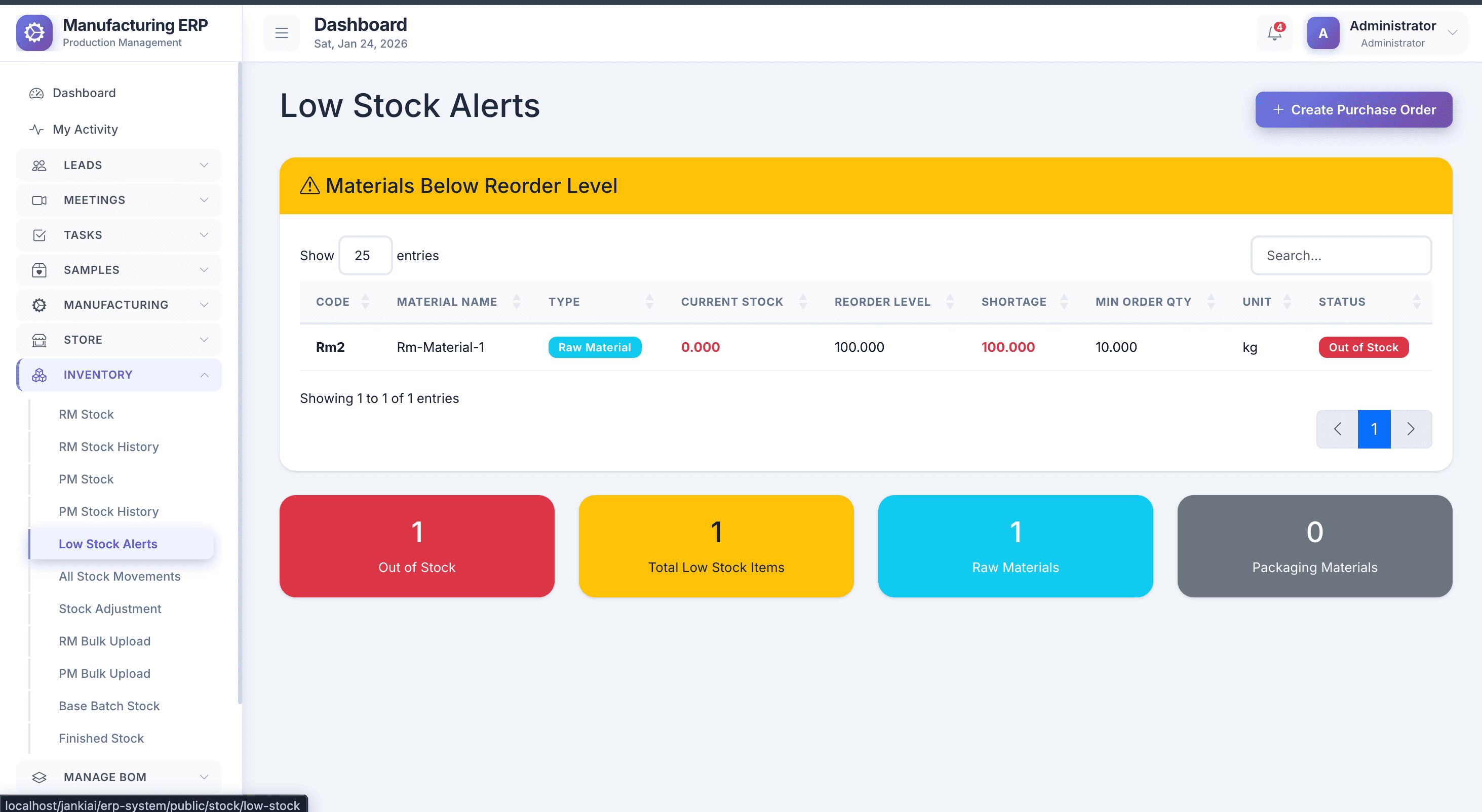 📦 Inventory Management — view 6