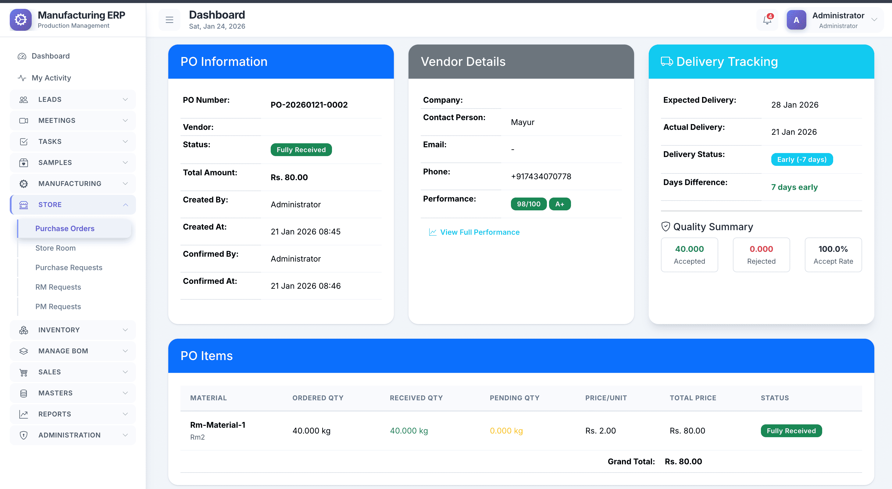 🛒 Purchase Management — view 2