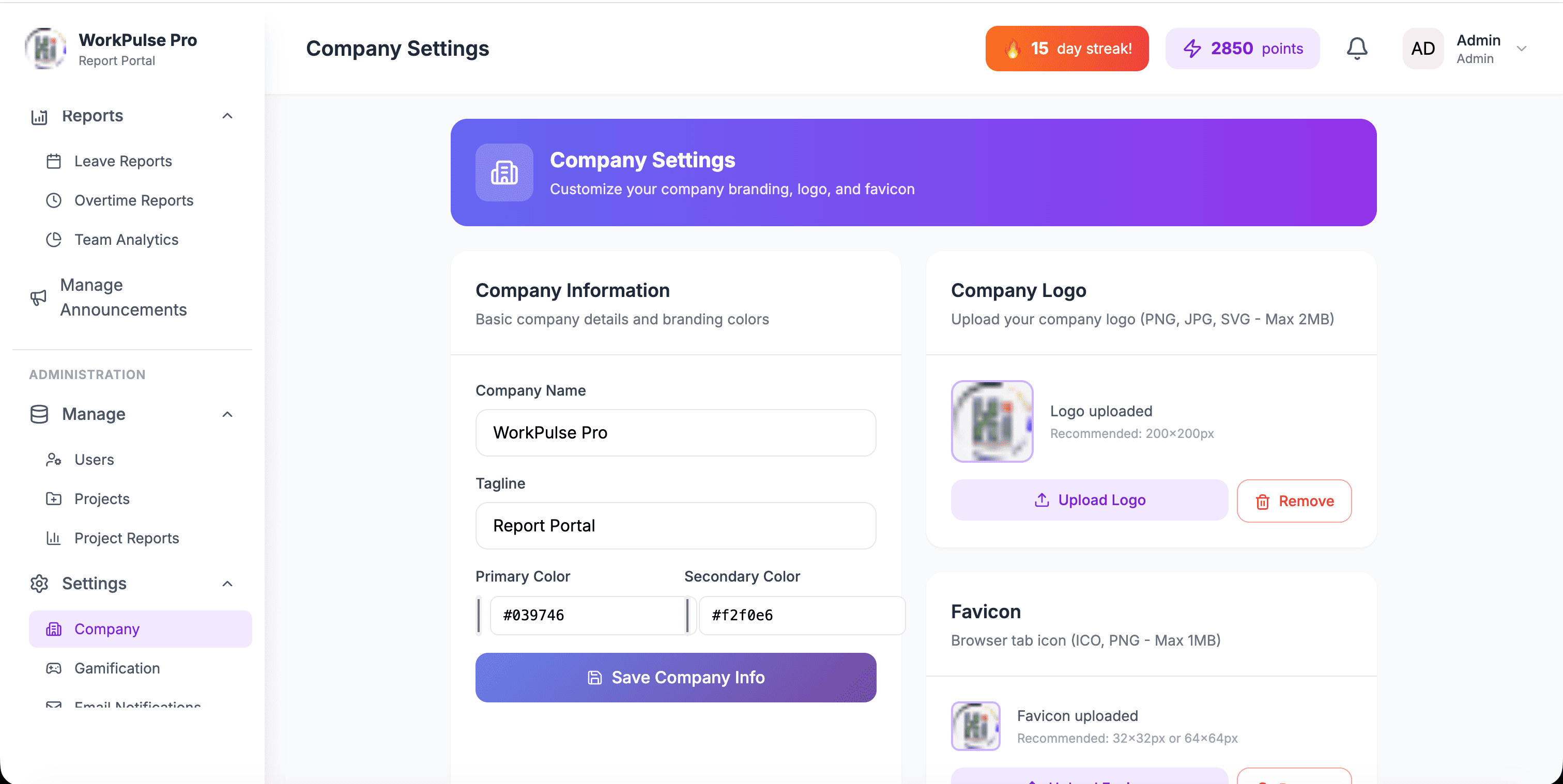 🏢 Company Management