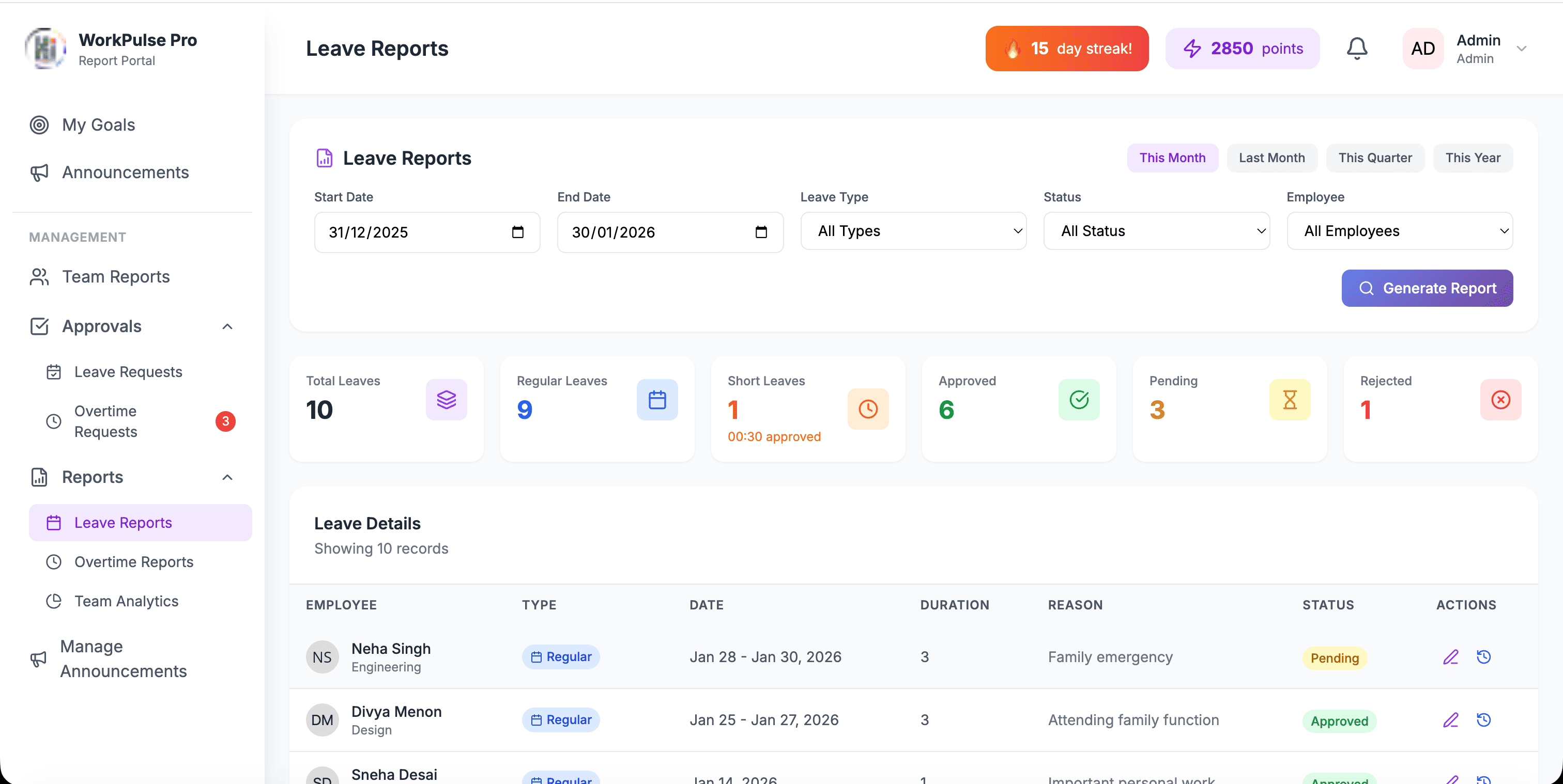 🏖️ Leave Reports Management